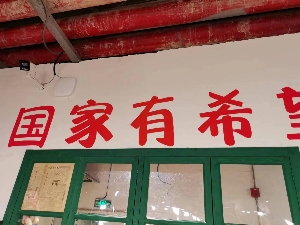 長沙專業(yè)上門安裝監(jiān)控：商鋪安防升級(jí)，智慧經(jīng)營更省心