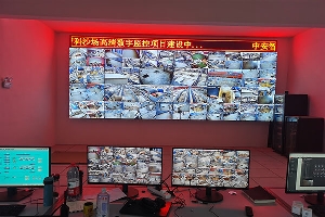 開福區(qū)大型采沙場高空監(jiān)控項(xiàng)目圓滿竣工，您的安防保障之選！