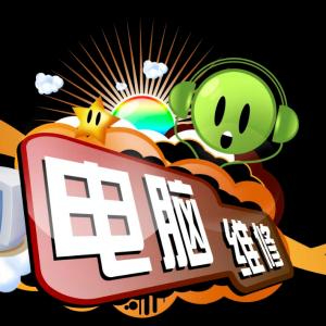 顯示器罷工？別慌！長沙飛宏信息電腦維修，上門急救，快人一步！